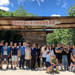 新竹尖石2日｜司馬庫斯兩天一夜包車接送｜台北/新北/桃園/新竹出發