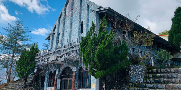 新竹景點包車旅遊｜青蛙石天空步道、鎮西堡、司馬庫斯兩天一夜｜台北/桃園/新竹出發