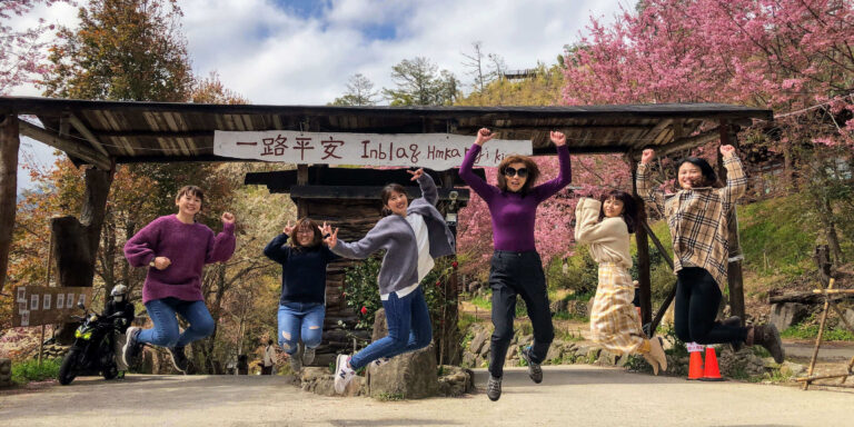 新竹景點包車旅遊｜青蛙石天空步道、鎮西堡、司馬庫斯兩天一夜｜台北/桃園/新竹出發